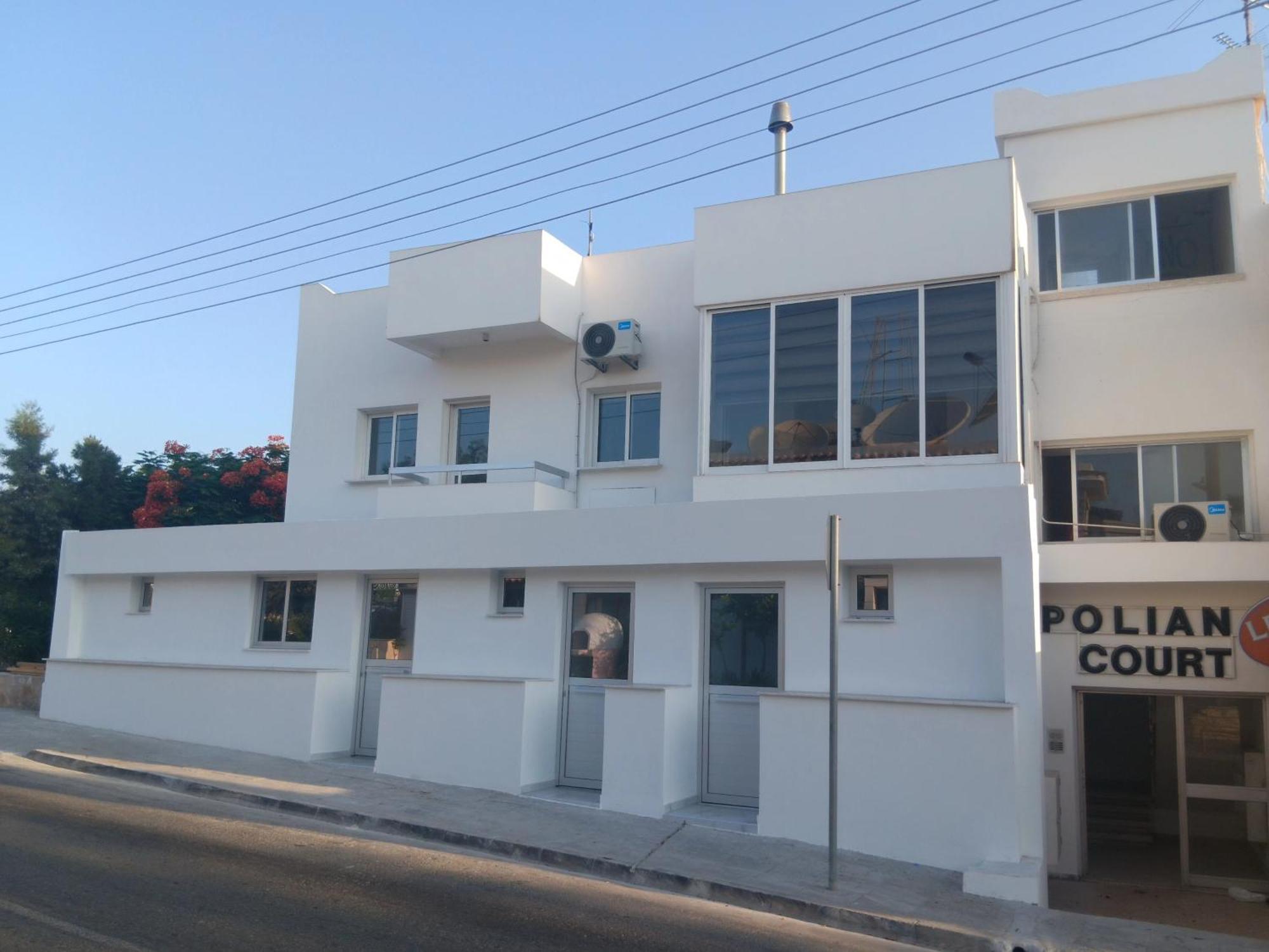 Polianapa Nest Διαμέρισμα *